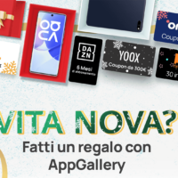 AppGallery