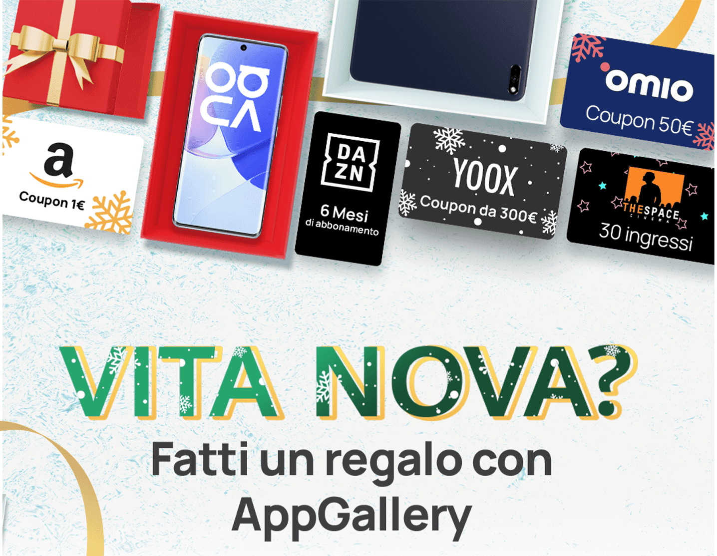 AppGallery