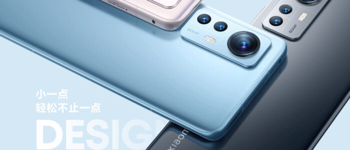 Xiaomi 12