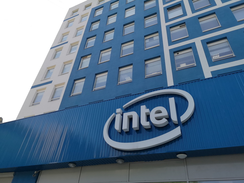 Intel Russia