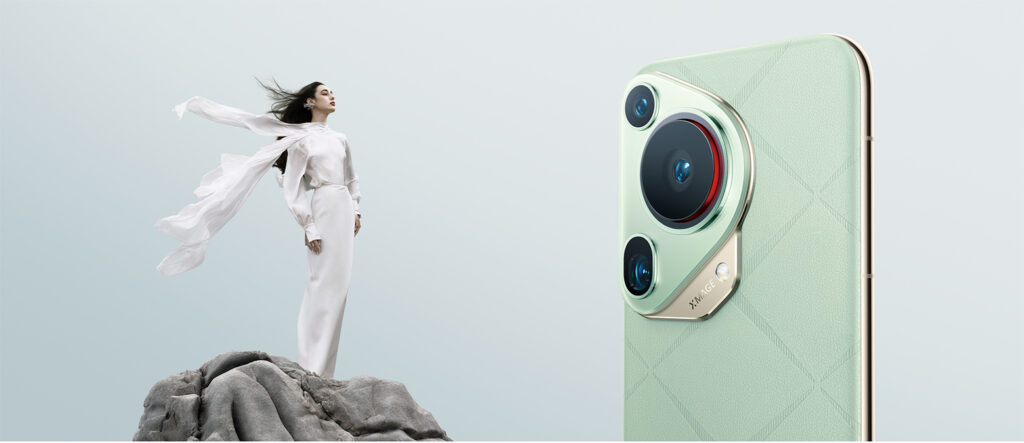 Huawei Pura 70 Ultra